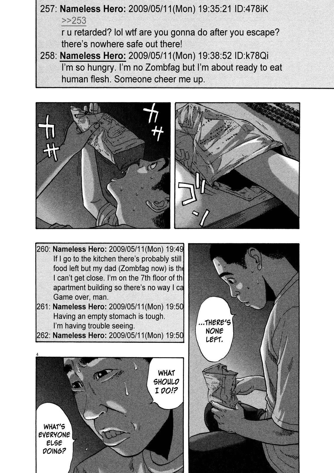 I Am a Hero Chapter 113 - Page 4