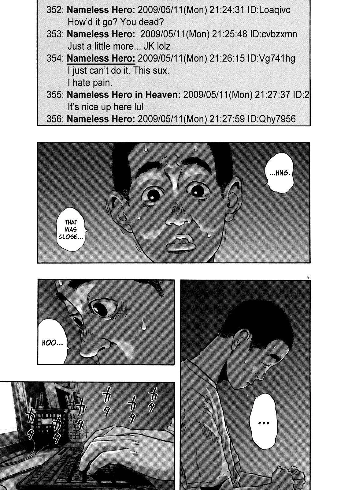 I Am a Hero Chapter 113 - Page 9