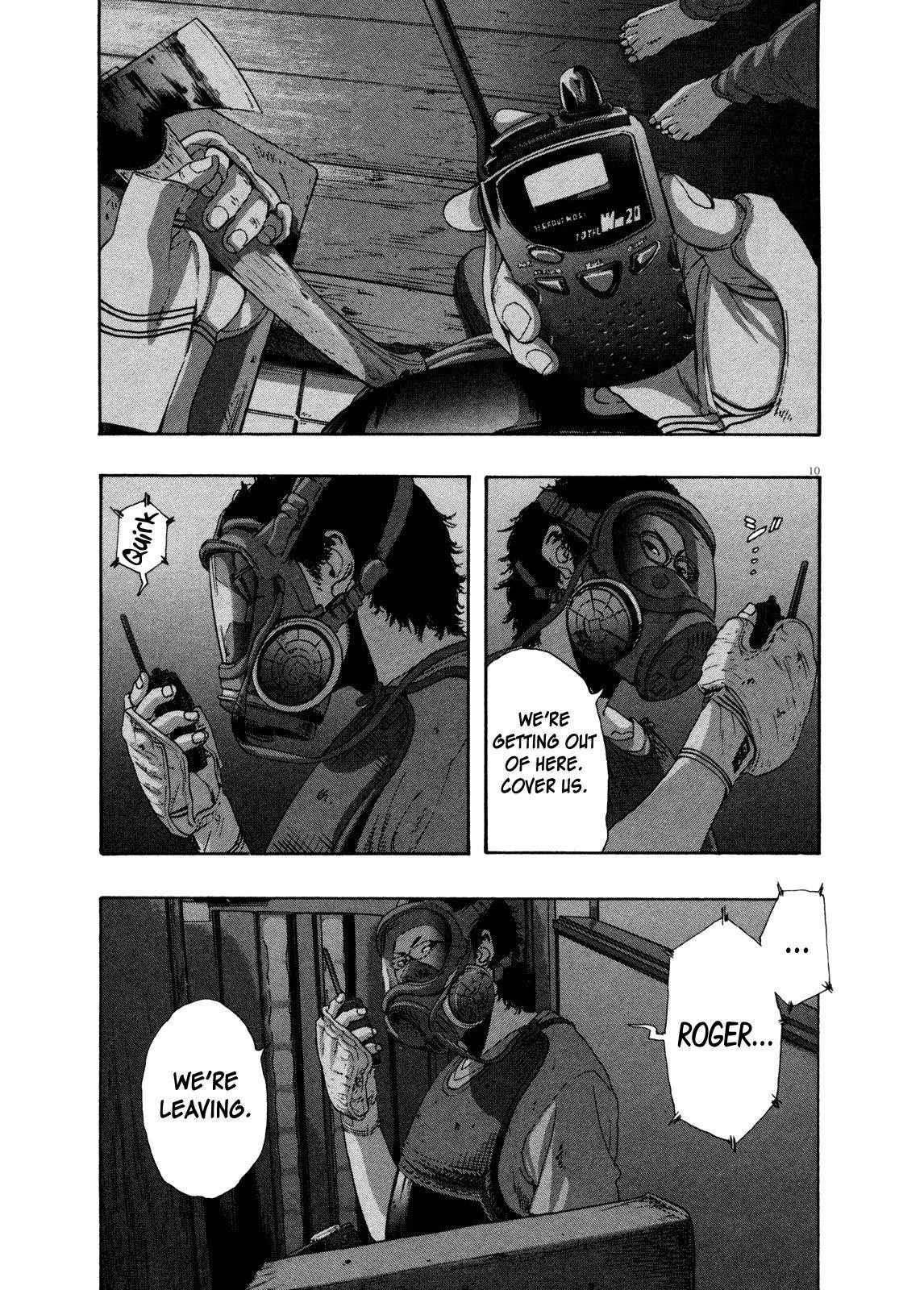 I Am a Hero Chapter 116 - Page 11