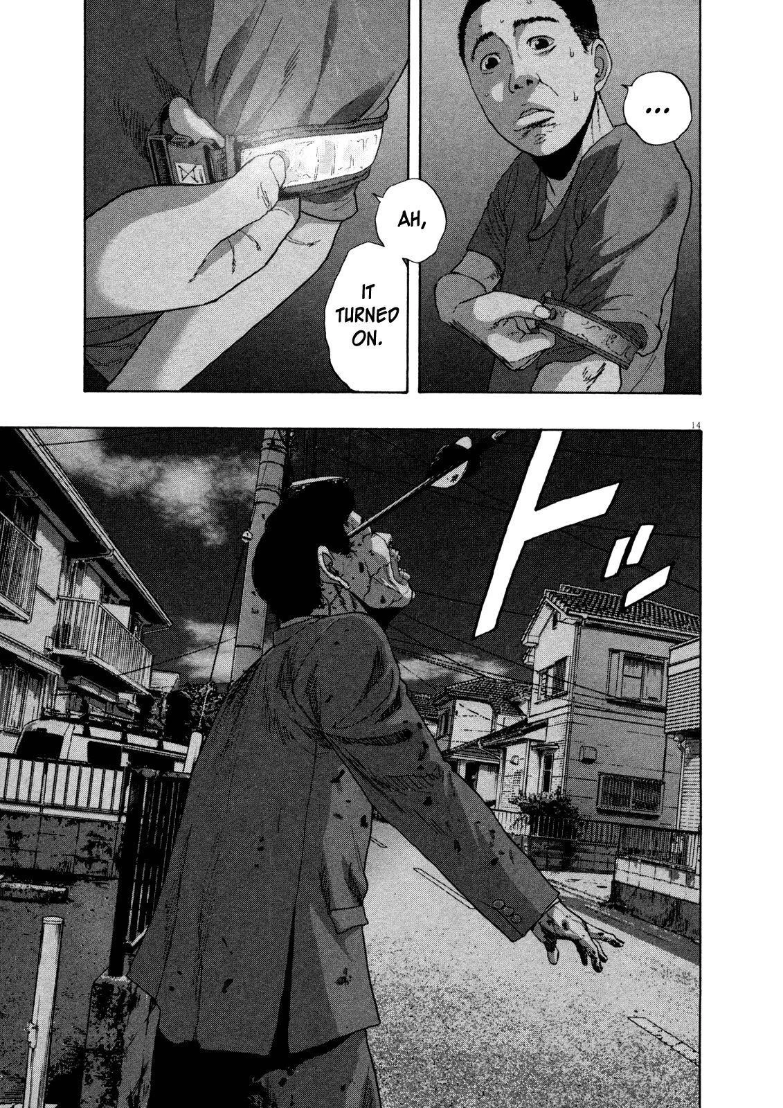 I Am a Hero Chapter 116 - Page 15