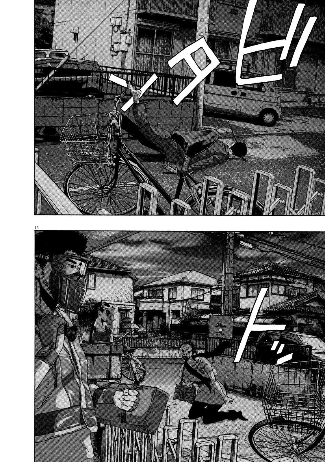 I Am a Hero Chapter 116 - Page 16