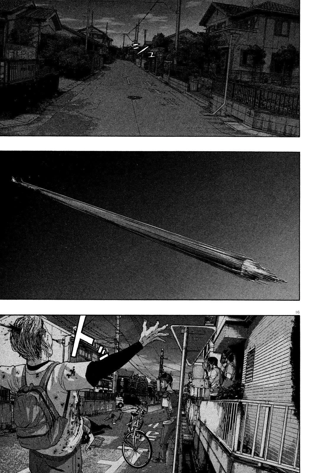 I Am a Hero Chapter 116 - Page 17