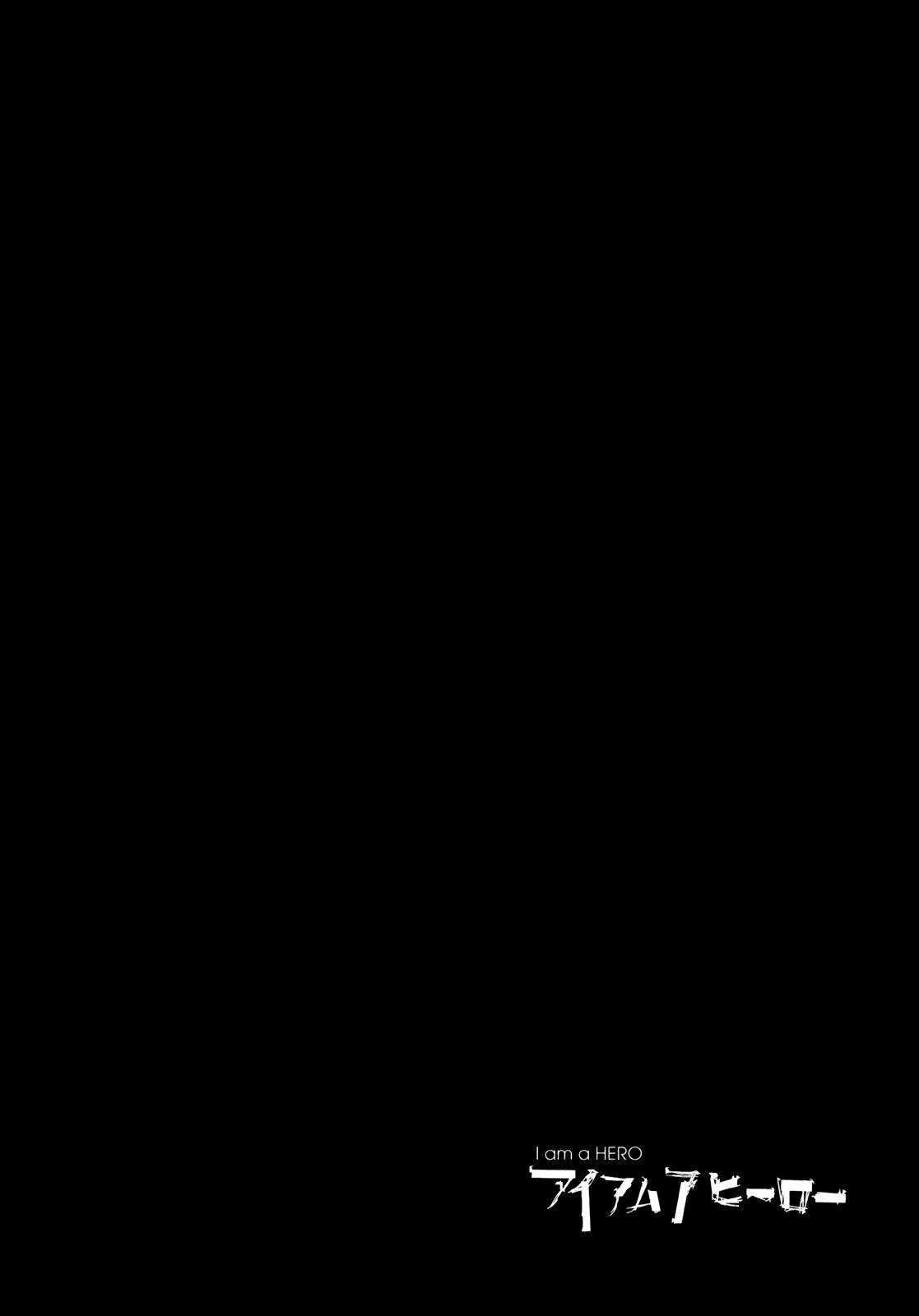 I Am a Hero Chapter 116 - Page 2