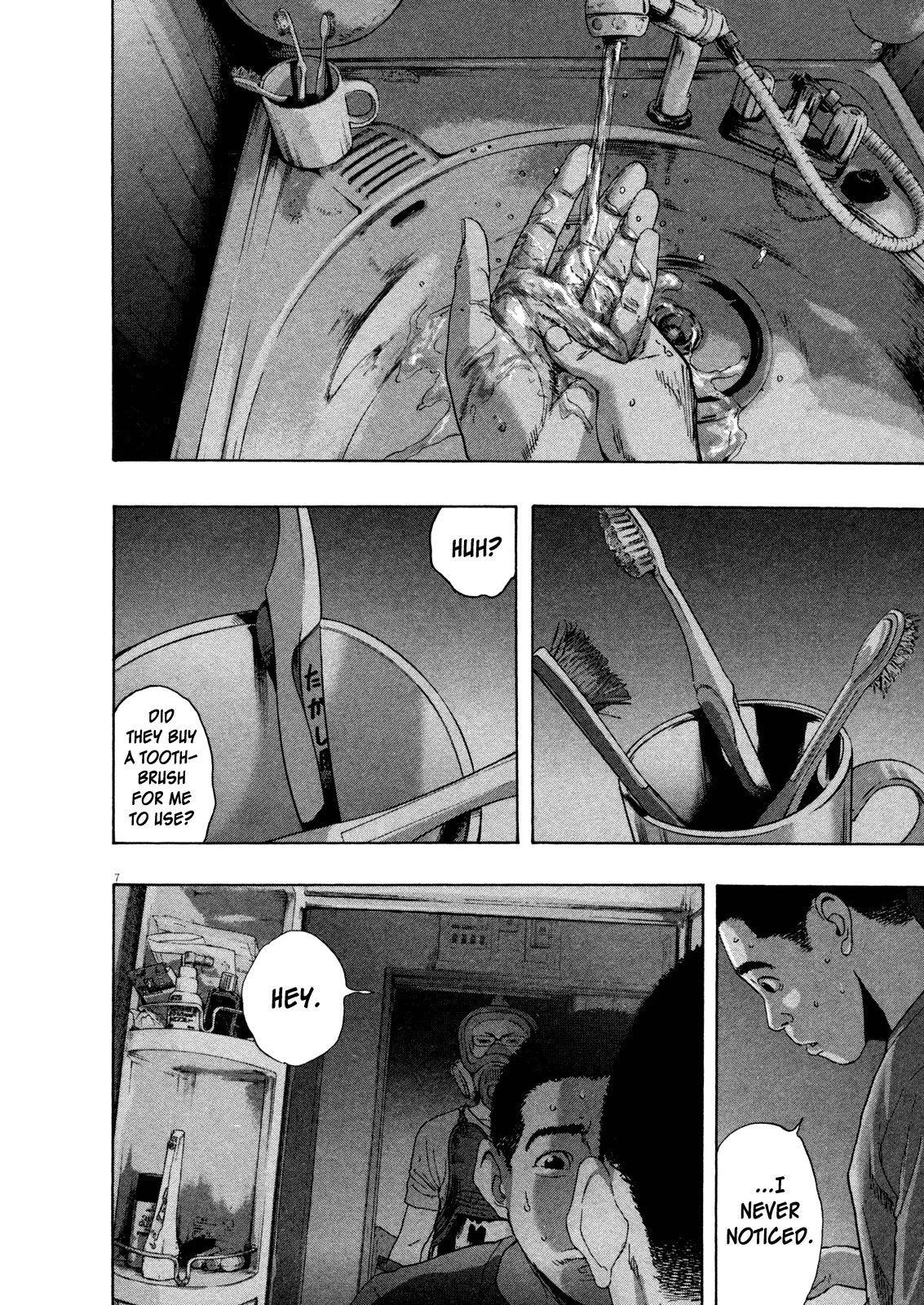 I Am a Hero Chapter 116 - Page 8