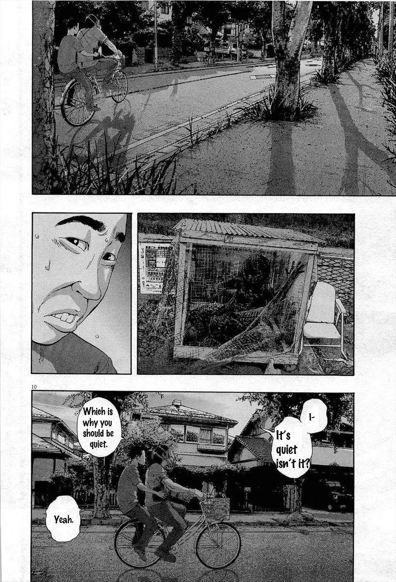 I Am a Hero Chapter 118 - Page 12