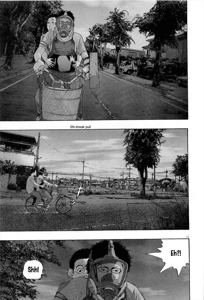 I Am a Hero Chapter 118 - Page 13