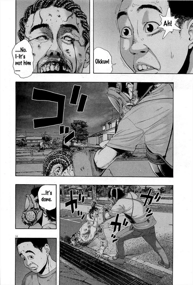 I Am a Hero Chapter 118 - Page 16