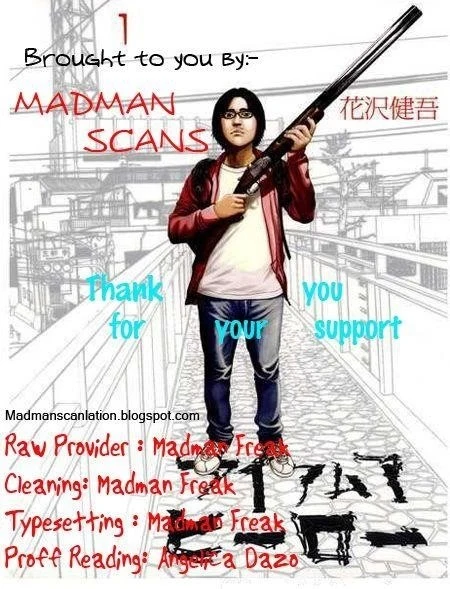 I Am a Hero Chapter 118 - Page 19