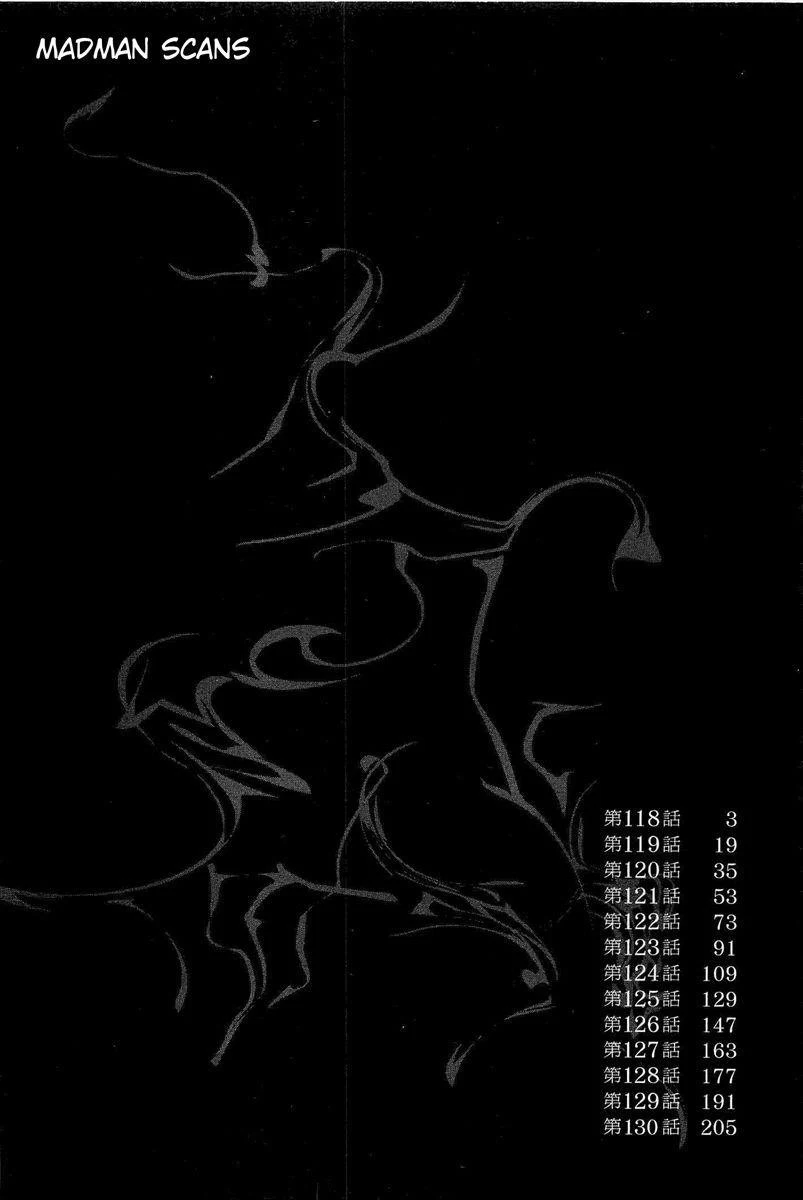 I Am a Hero Chapter 118 - Page 2