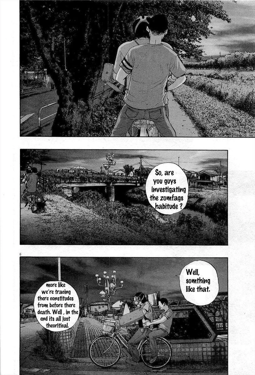 I Am a Hero Chapter 118 - Page 8