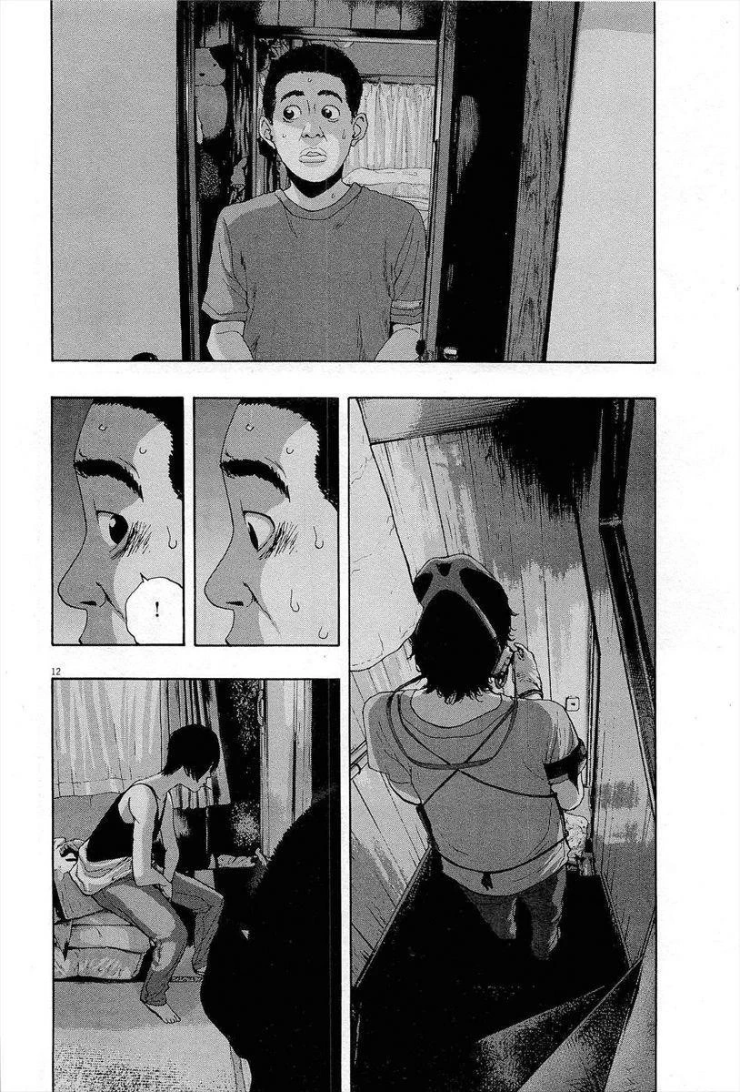 I Am a Hero Chapter 119 - Page 12