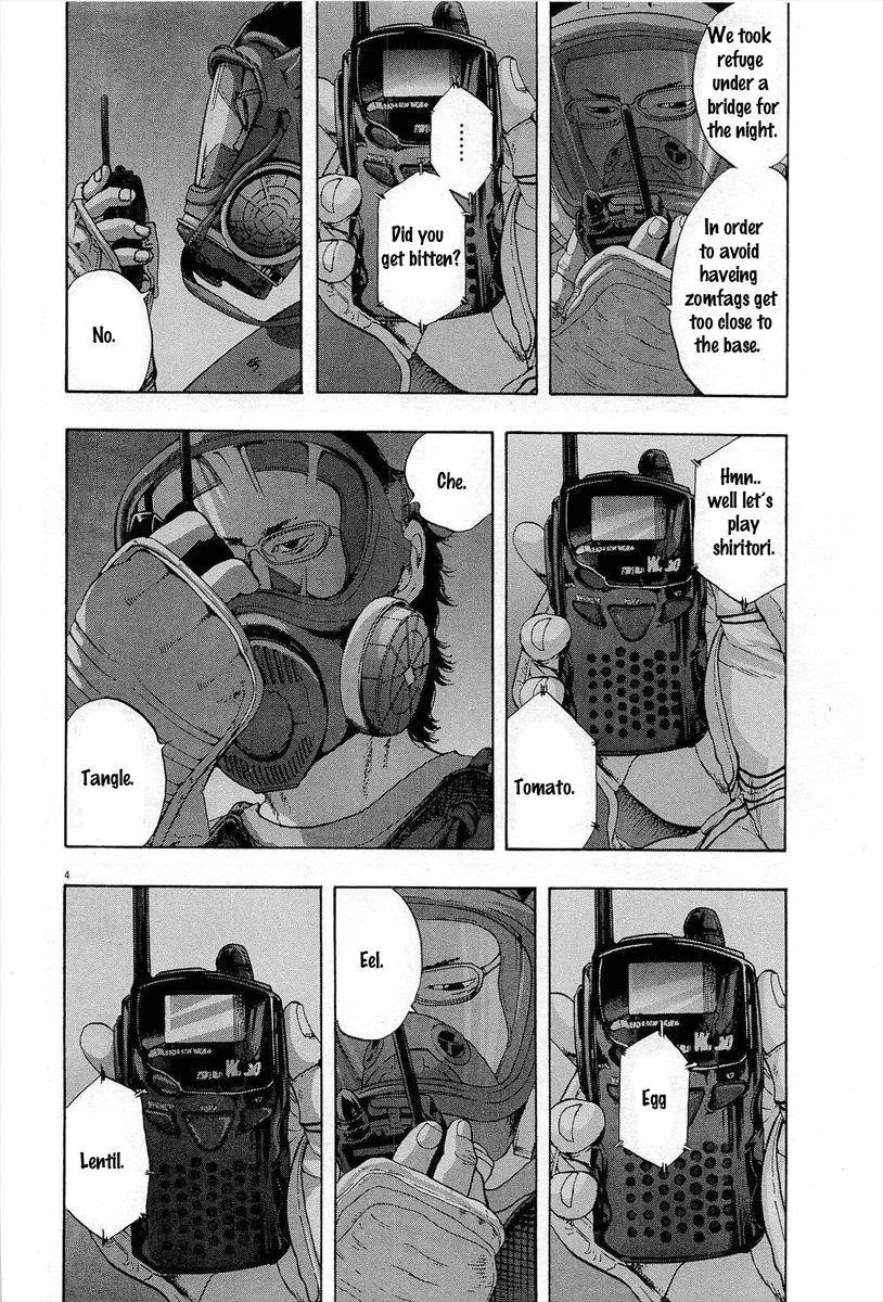 I Am a Hero Chapter 119 - Page 4