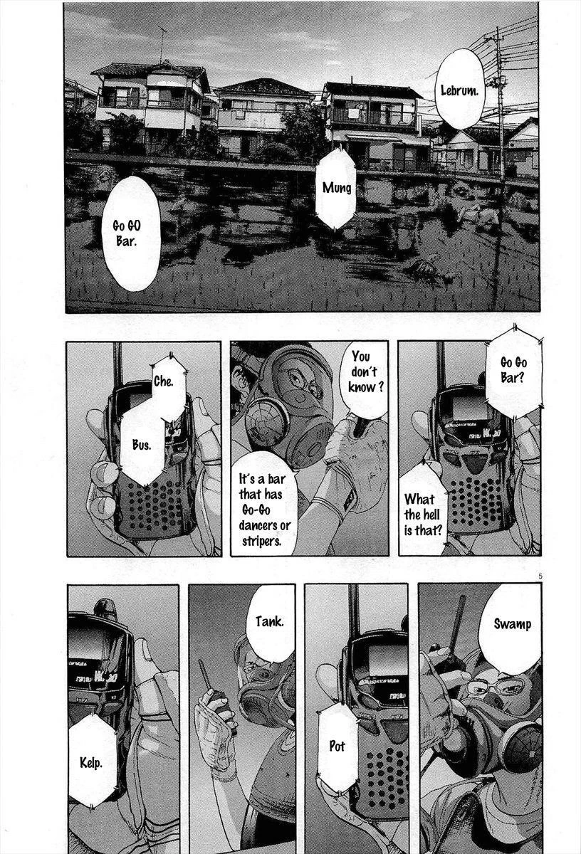 I Am a Hero Chapter 119 - Page 5