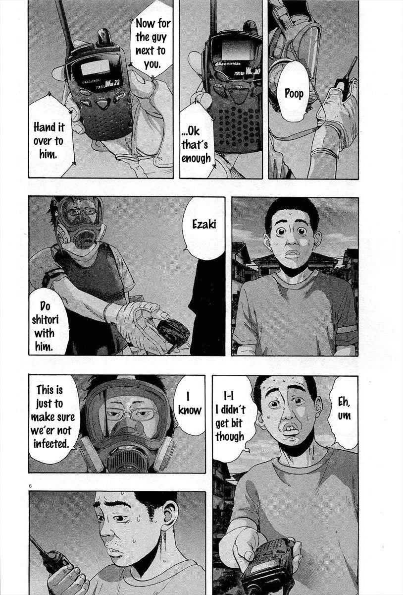 I Am a Hero Chapter 119 - Page 6