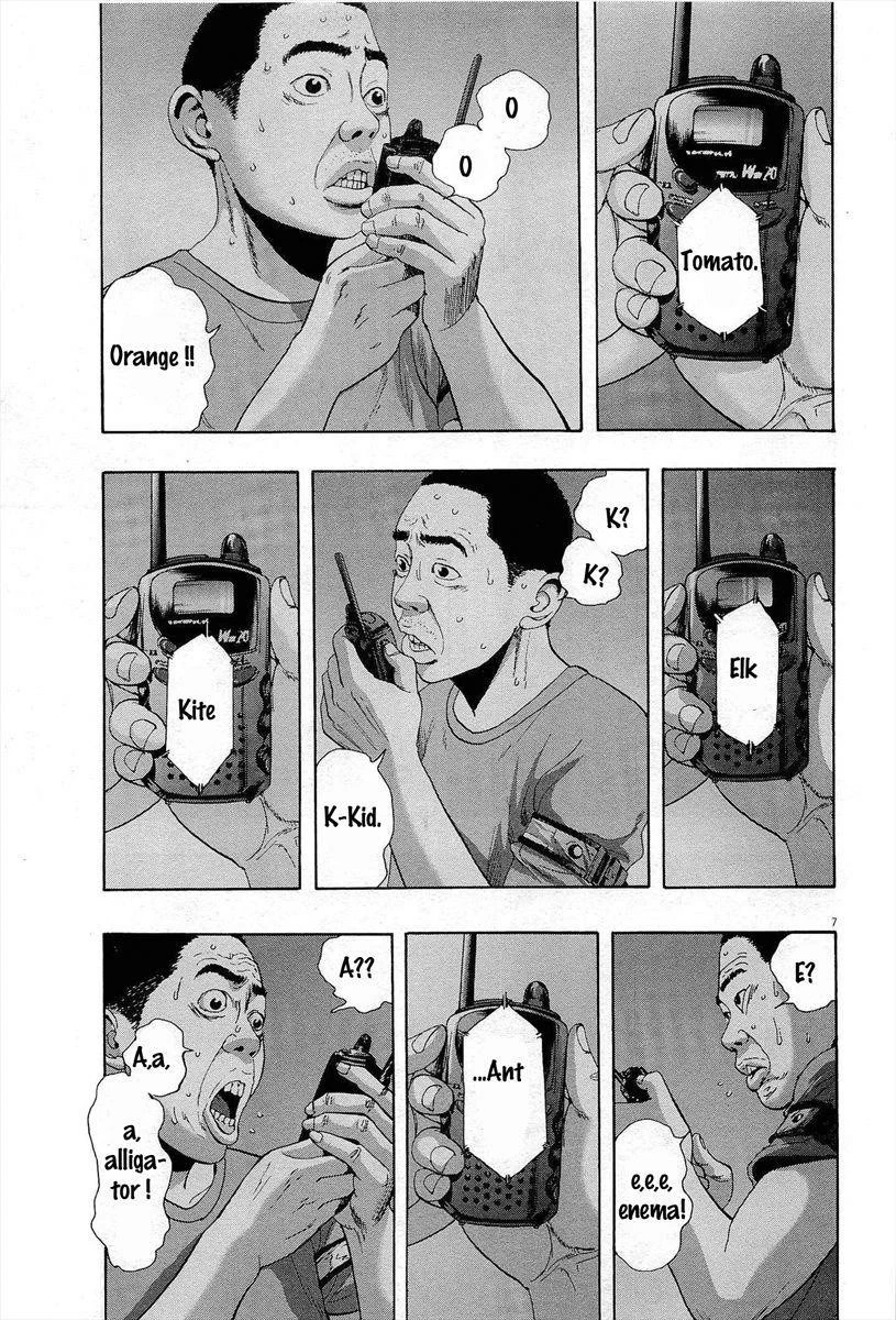 I Am a Hero Chapter 119 - Page 7