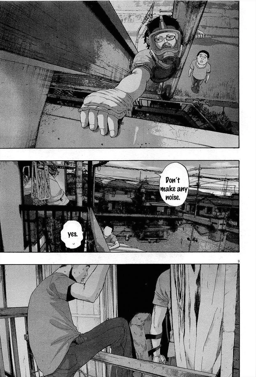 I Am a Hero Chapter 119 - Page 9