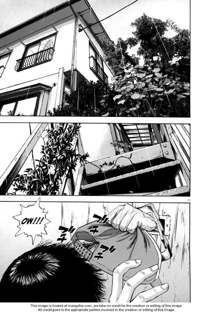 I Am a Hero Chapter 12 - Page 11