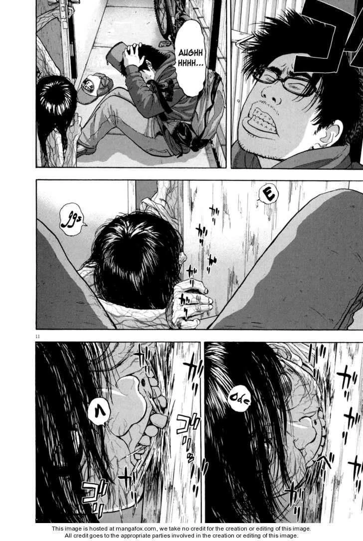 I Am a Hero Chapter 12 - Page 12