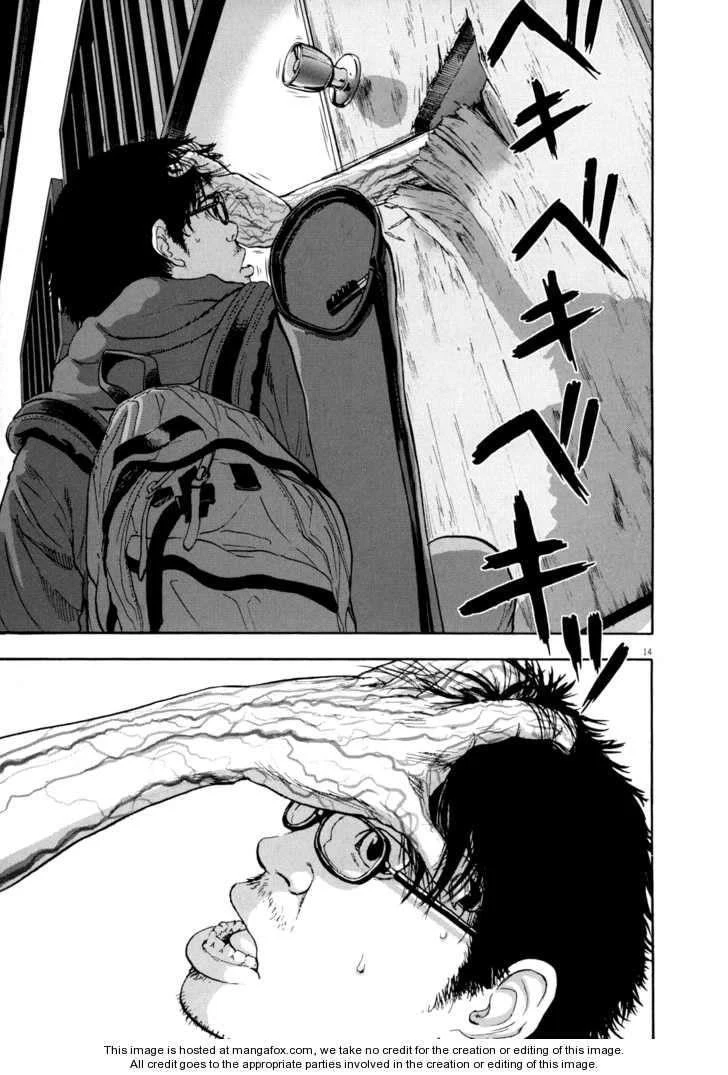 I Am a Hero Chapter 12 - Page 15