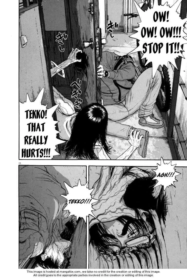 I Am a Hero Chapter 12 - Page 16