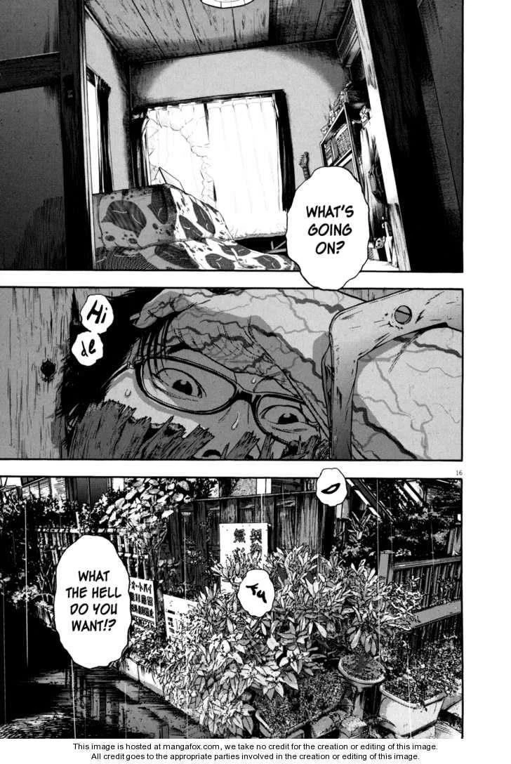 I Am a Hero Chapter 12 - Page 17