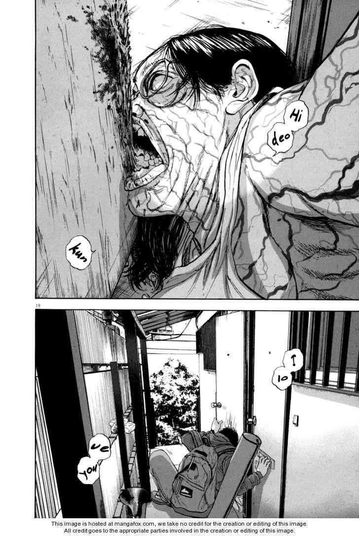 I Am a Hero Chapter 12 - Page 19
