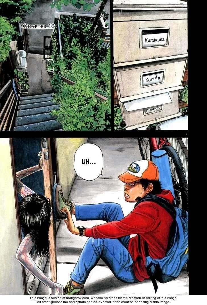 I Am a Hero Chapter 12 - Page 5