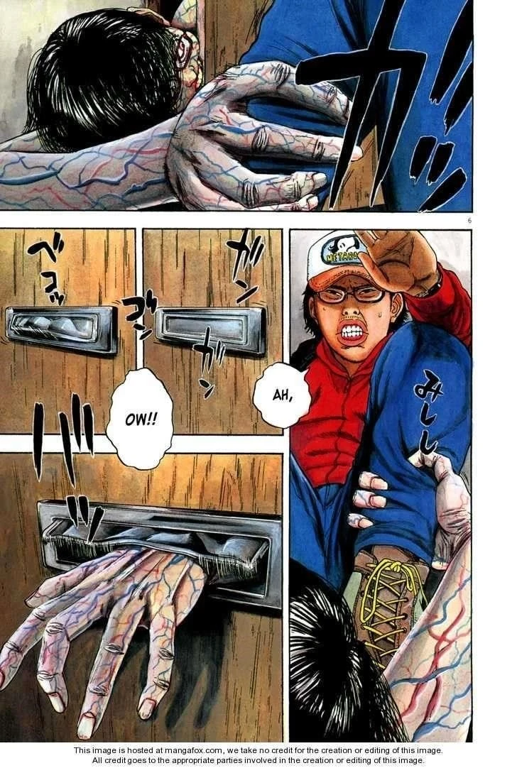 I Am a Hero Chapter 12 - Page 7