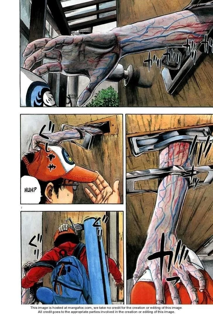 I Am a Hero Chapter 12 - Page 8