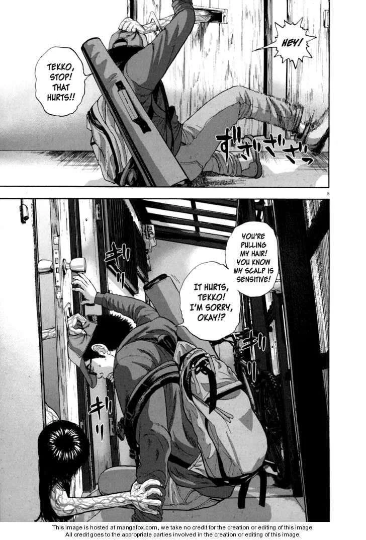 I Am a Hero Chapter 12 - Page 9