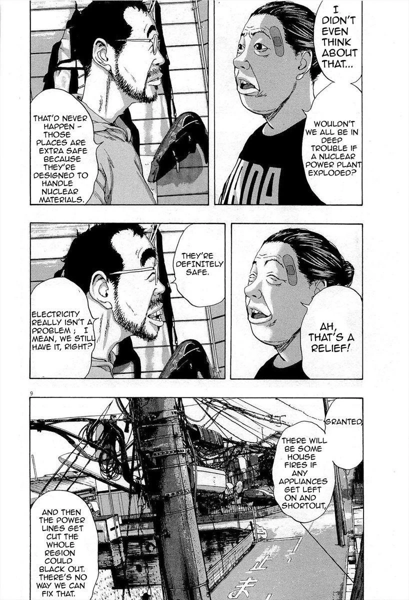 I Am a Hero Chapter 121 - Page 10