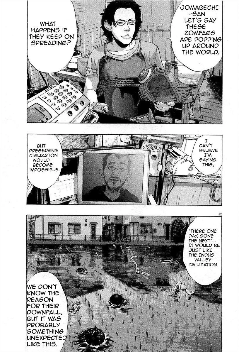 I Am a Hero Chapter 121 - Page 13