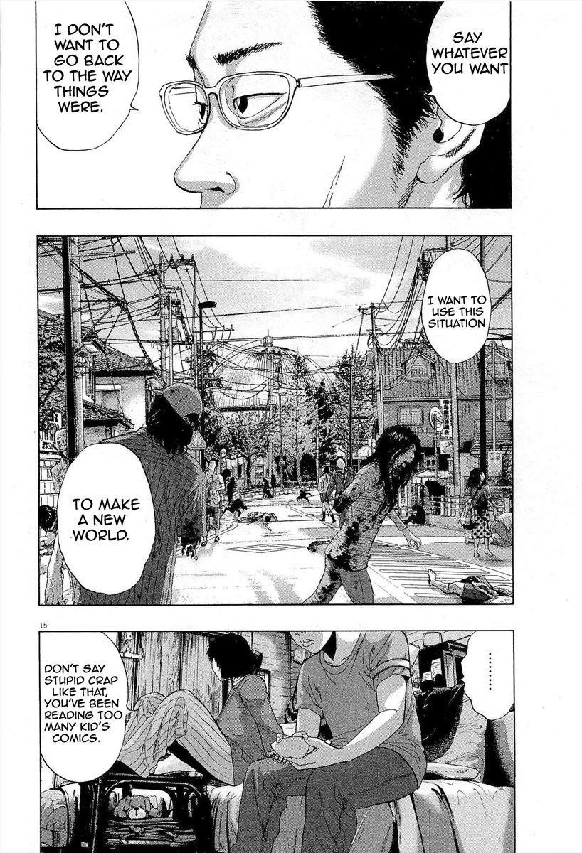 I Am a Hero Chapter 121 - Page 16