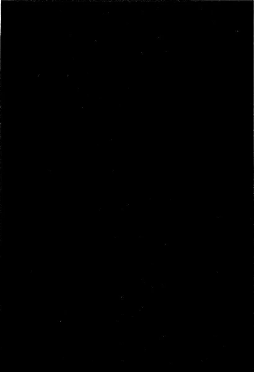 I Am a Hero Chapter 121 - Page 2