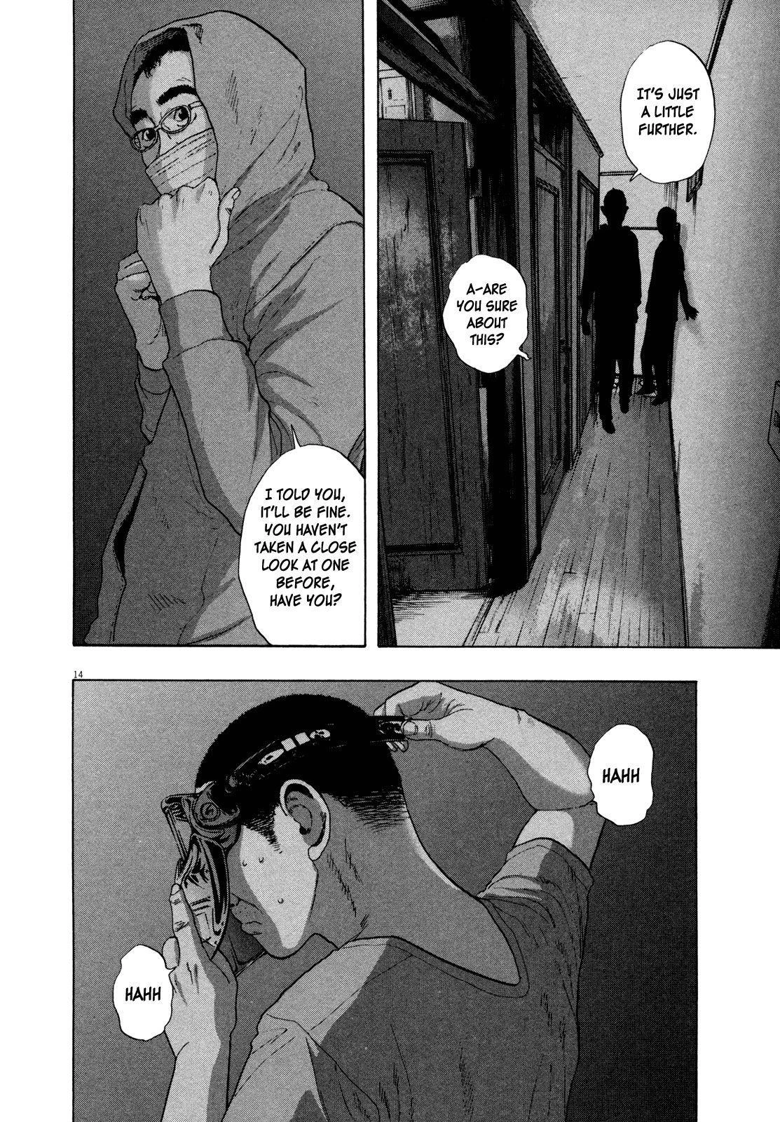 I Am a Hero Chapter 122 - Page 14