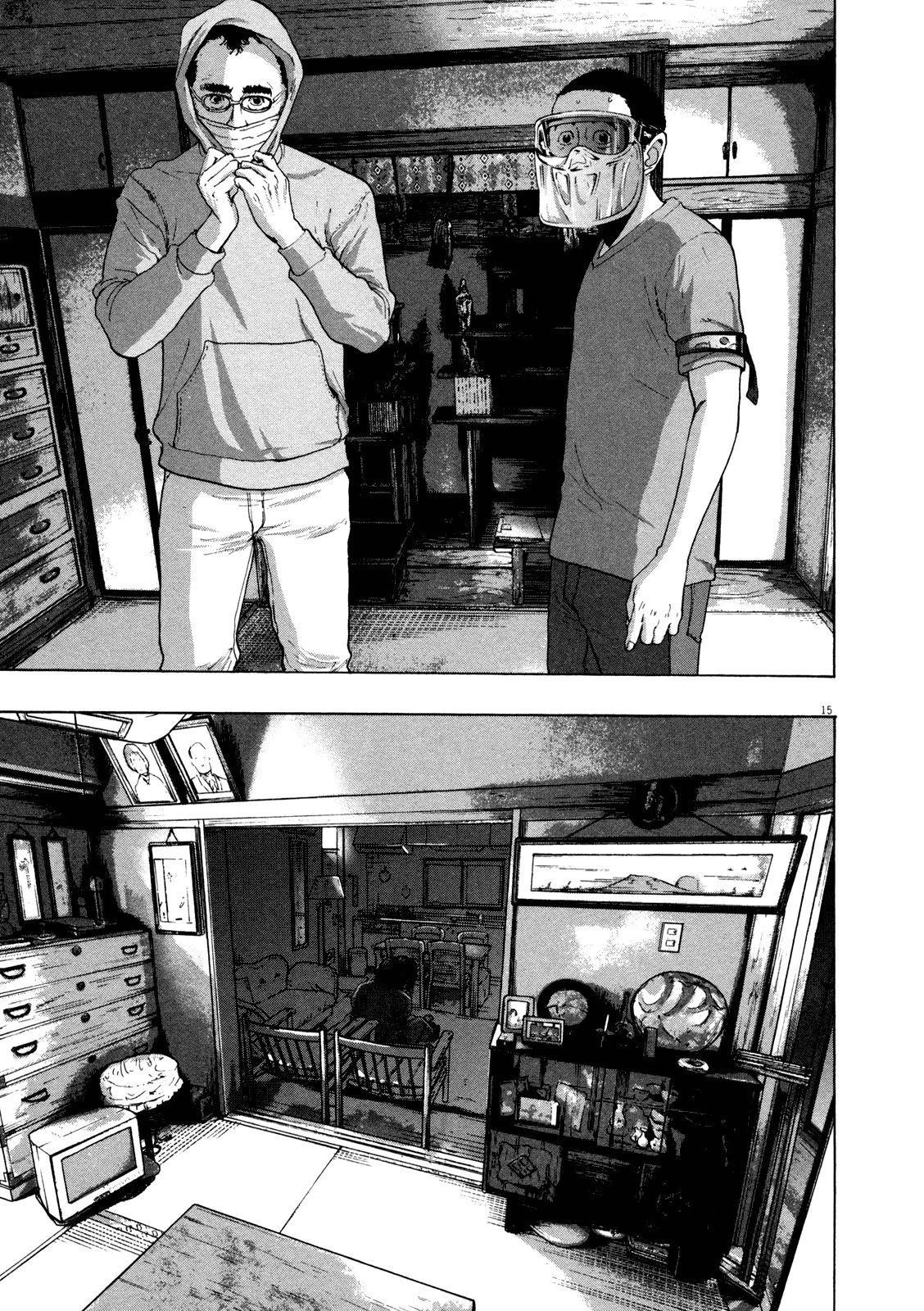 I Am a Hero Chapter 122 - Page 15