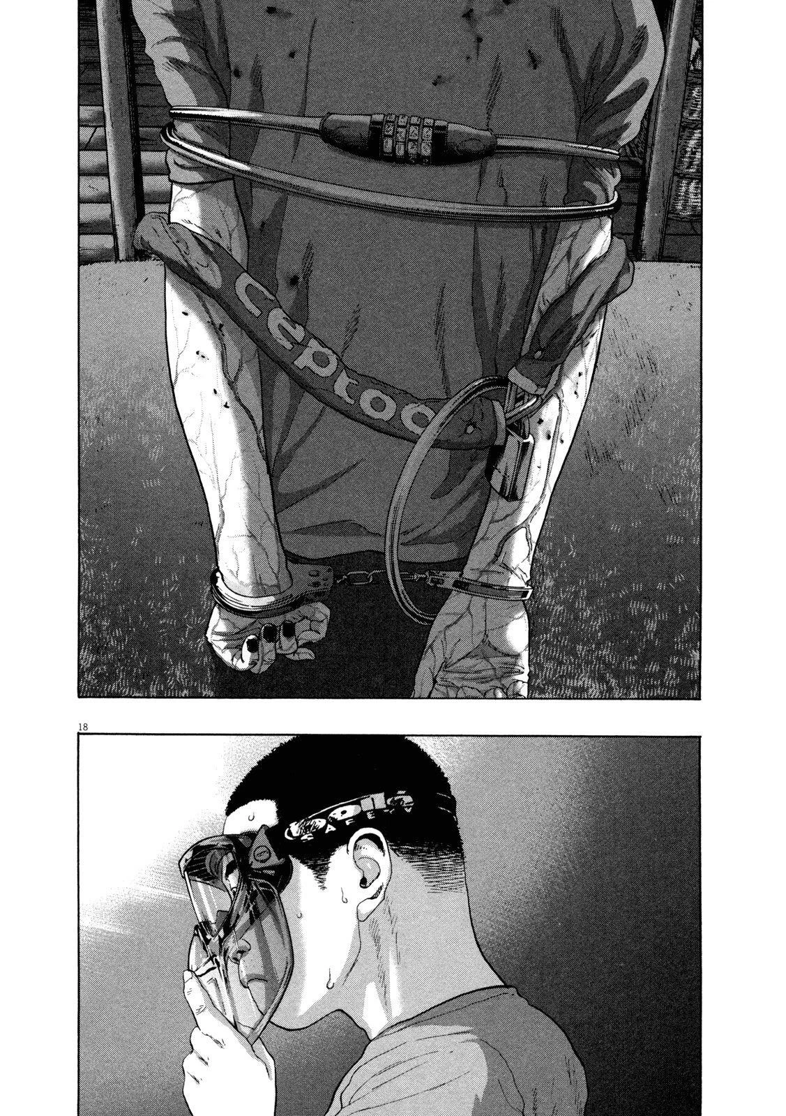 I Am a Hero Chapter 122 - Page 17