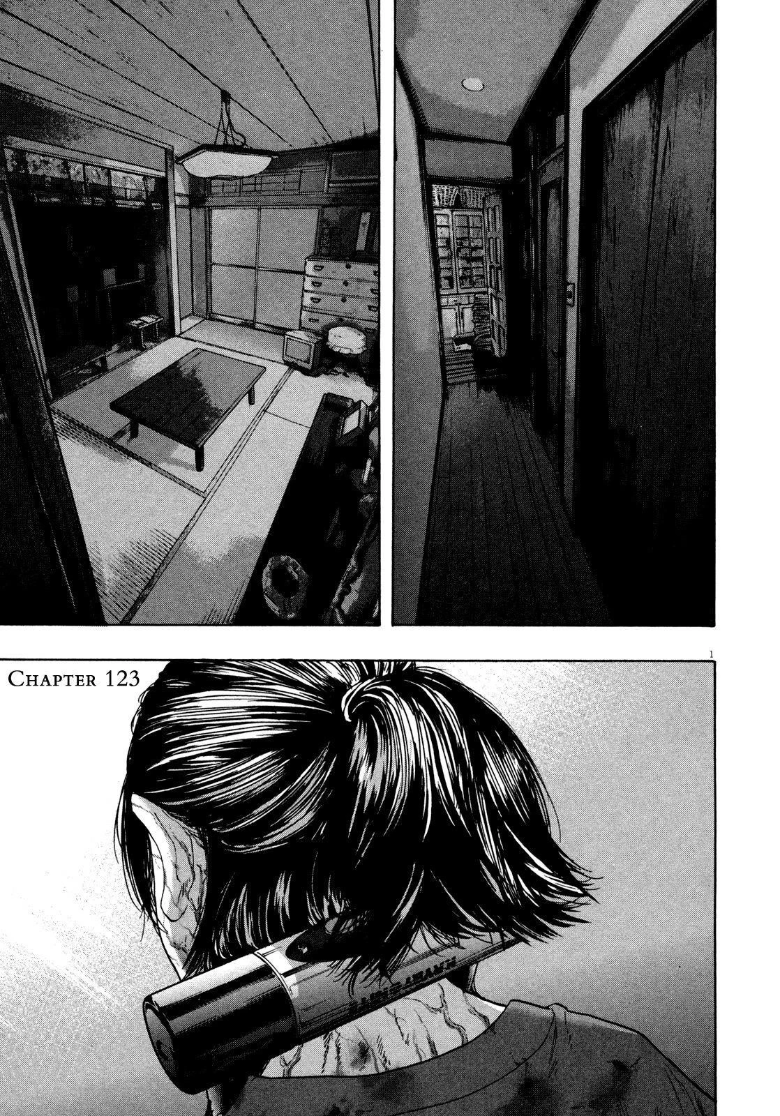 I Am a Hero Chapter 123 - Page 1