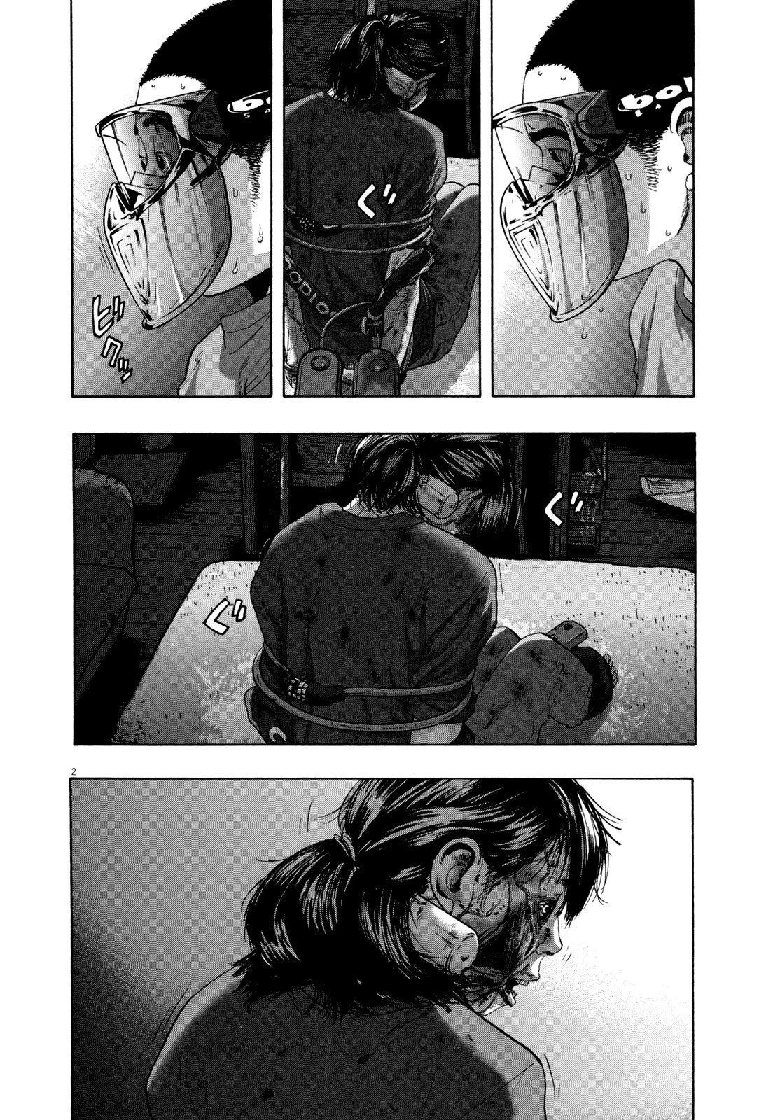 I Am a Hero Chapter 123 - Page 2