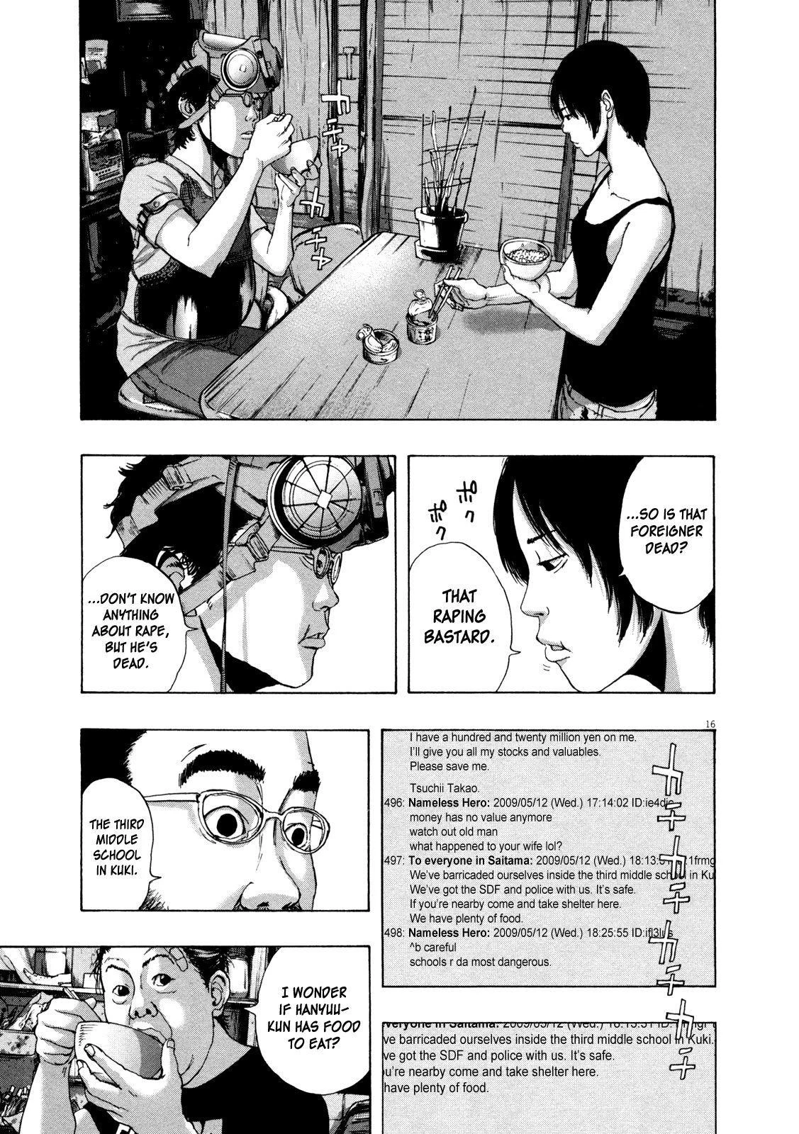 I Am a Hero Chapter 124 - Page 16