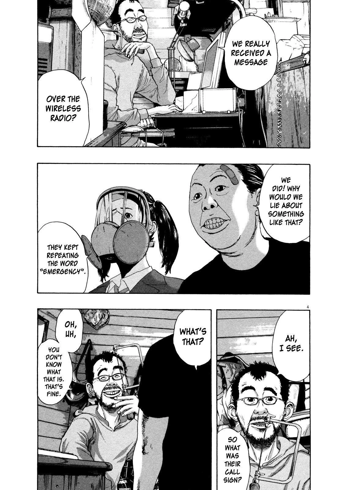 I Am a Hero Chapter 124 - Page 4