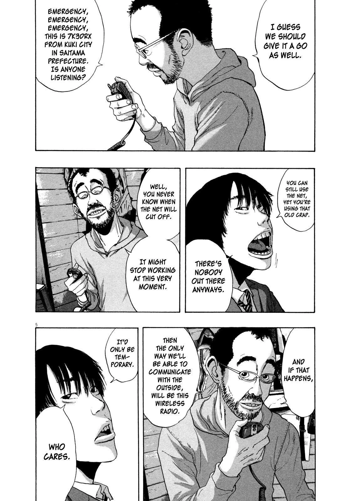 I Am a Hero Chapter 124 - Page 5