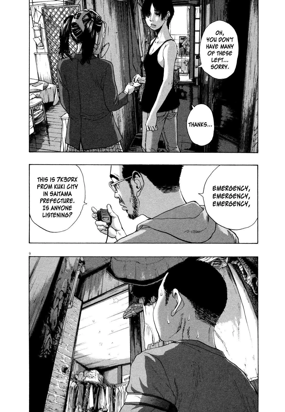 I Am a Hero Chapter 124 - Page 9