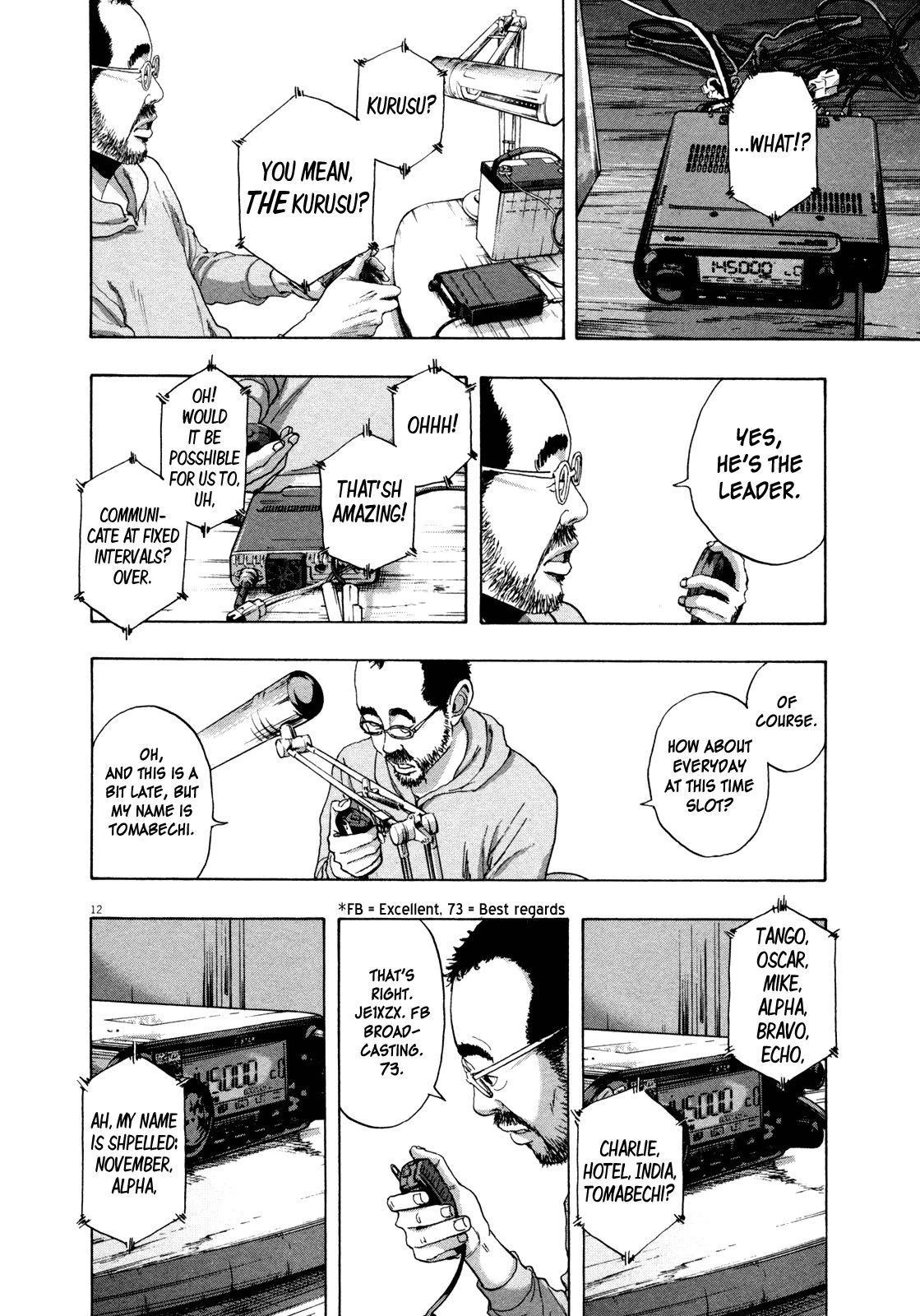 I Am a Hero Chapter 125 - Page 11