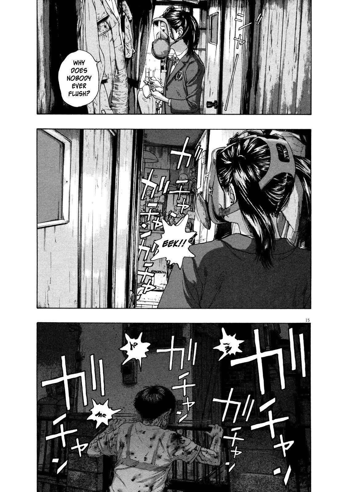 I Am a Hero Chapter 125 - Page 14