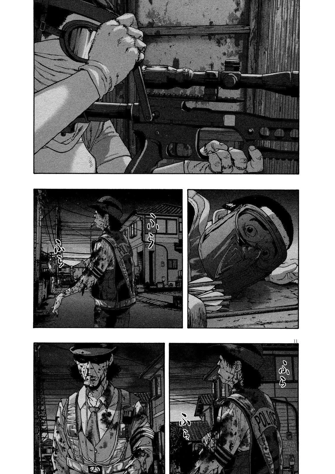 I Am a Hero Chapter 126 - Page 11