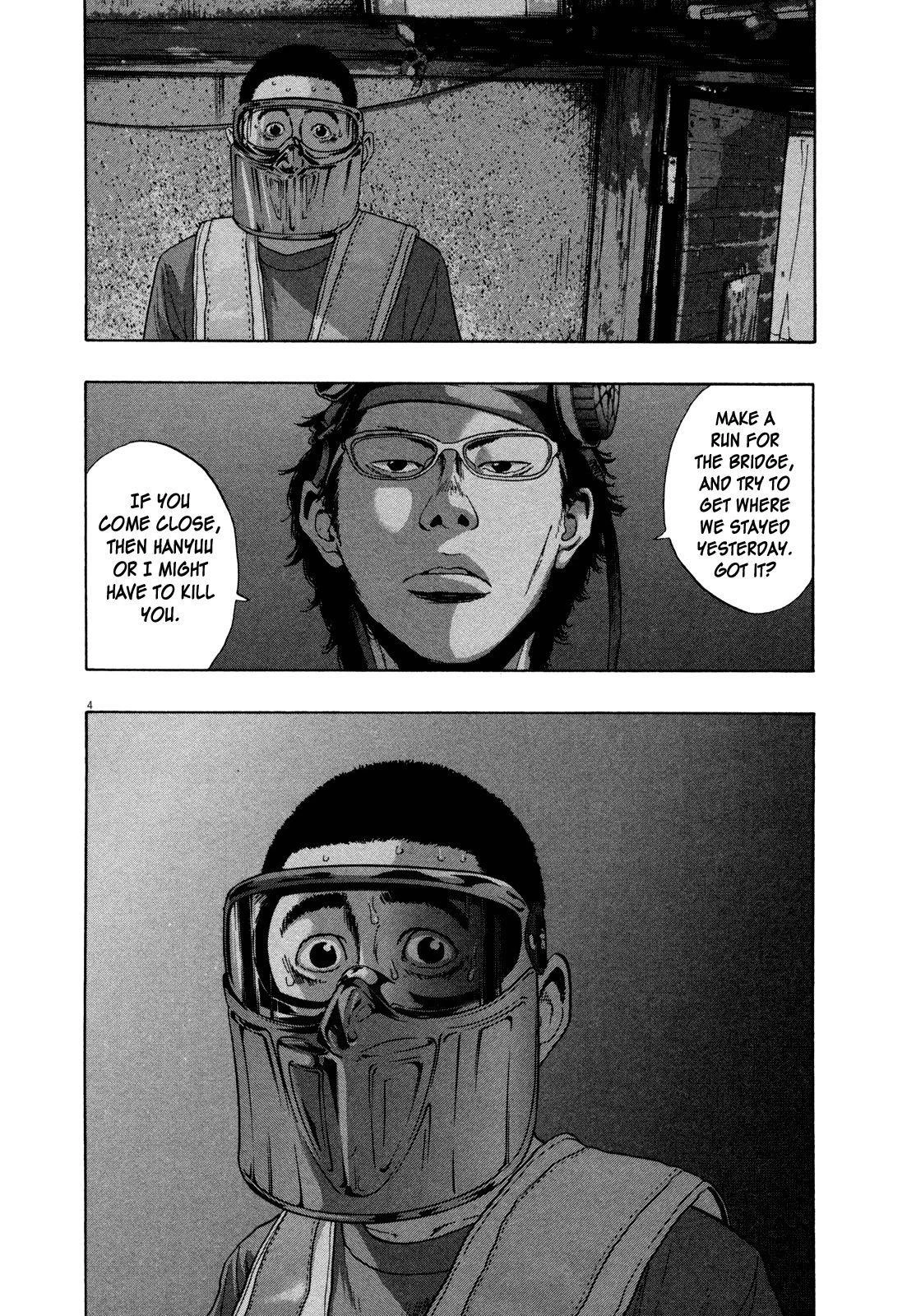 I Am a Hero Chapter 126 - Page 4