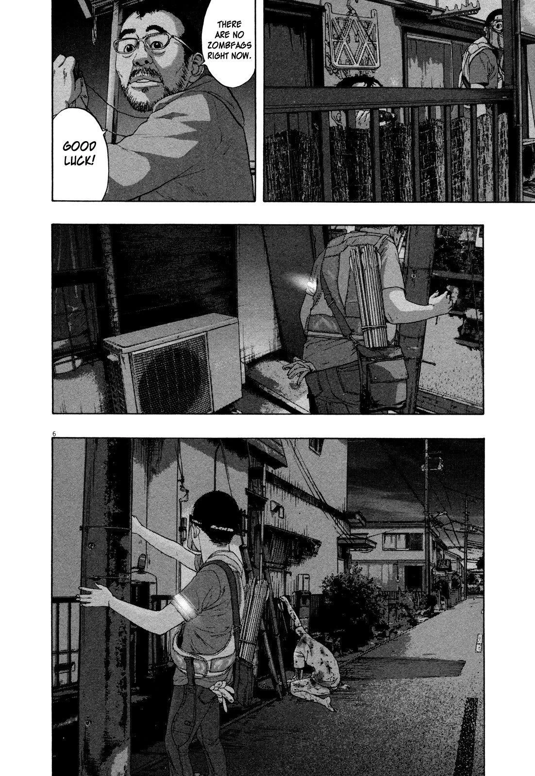 I Am a Hero Chapter 126 - Page 6