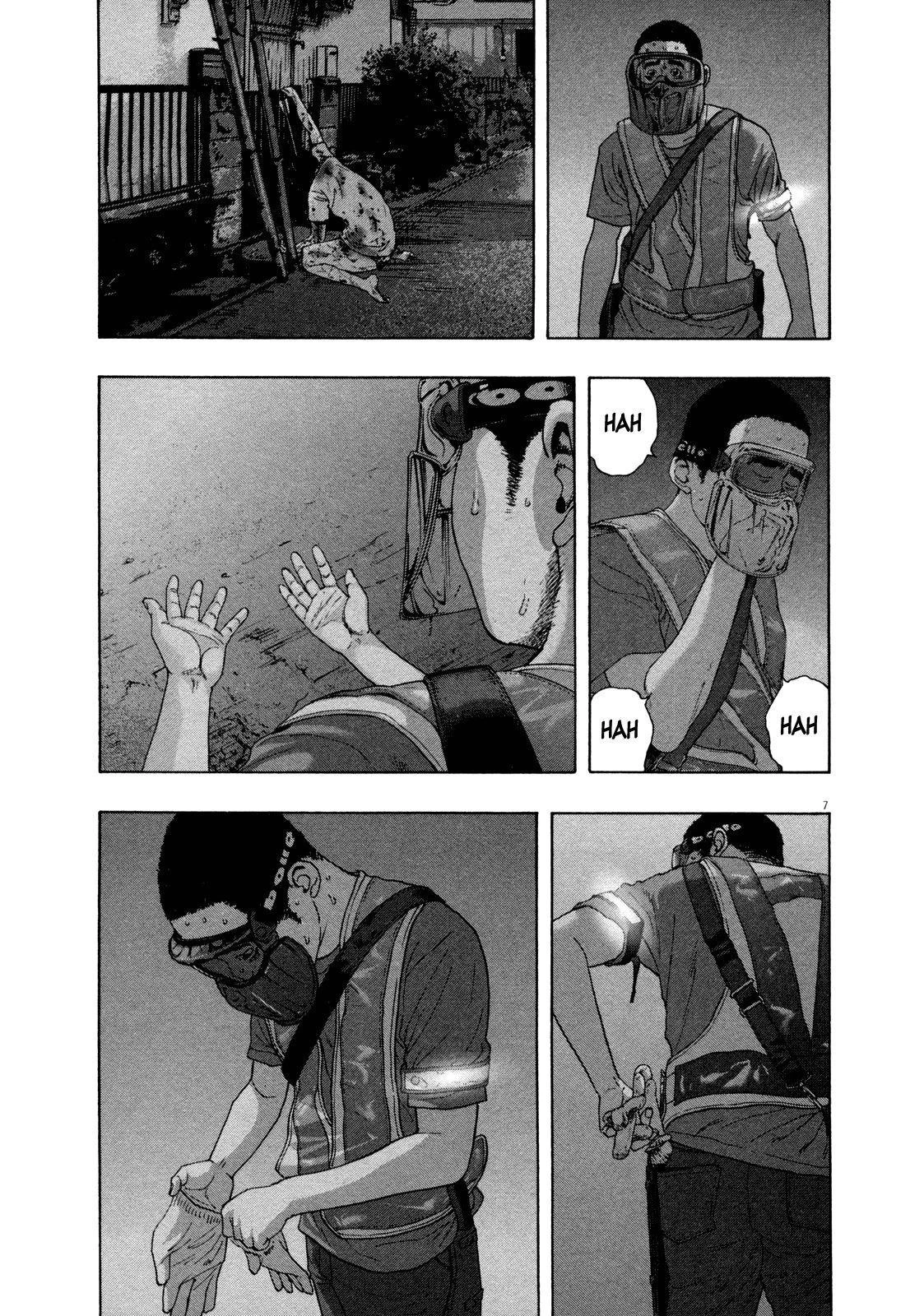 I Am a Hero Chapter 126 - Page 7