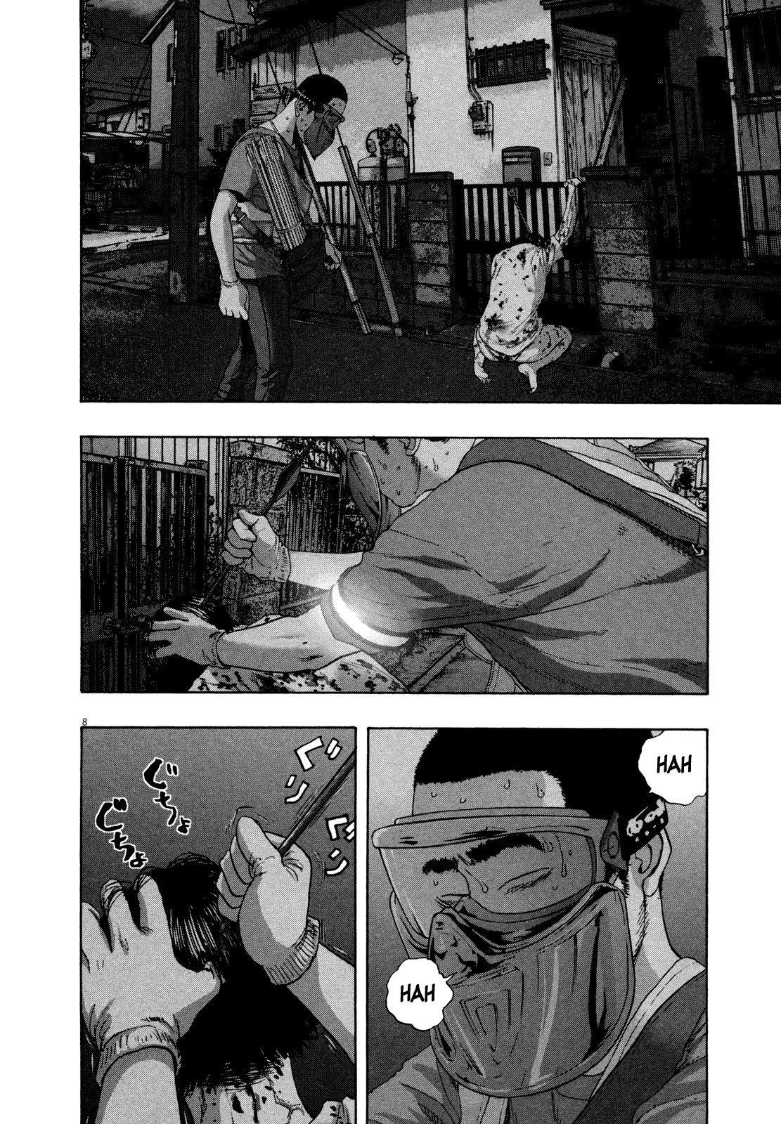 I Am a Hero Chapter 126 - Page 8